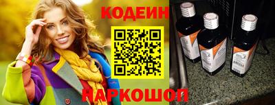 прущие крисы Нягань