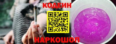 прущие крисы Нягань