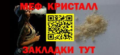 ECSTASY Обнинск