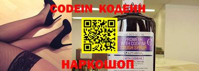 прущие крисы Нягань