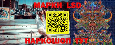 прущие крисы Обь