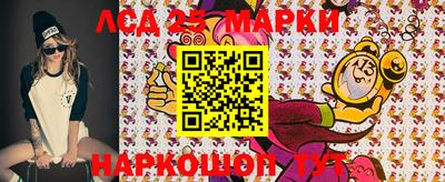 прущие крисы Обь