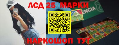 прущие крисы Нягань