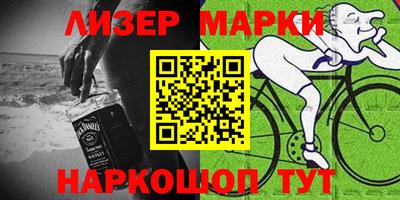 прущие крисы Обь