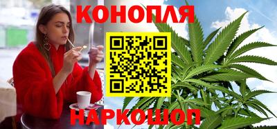 прущие крисы Обь