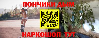 ECSTASY Обнинск