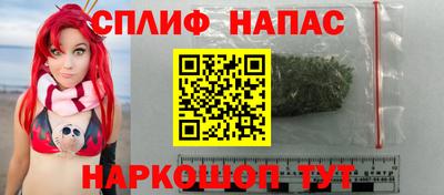 прущие крисы Обь