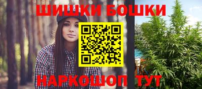 прущие крисы Обь
