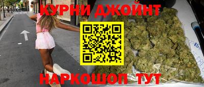прущие крисы Нягань