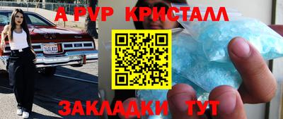 ECSTASY Обнинск