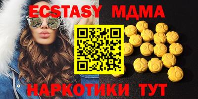 прущие крисы Обь