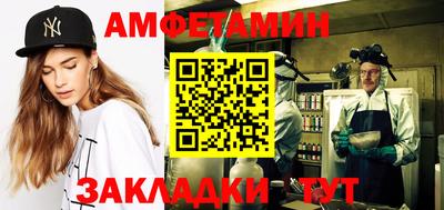 прущие крисы Нягань