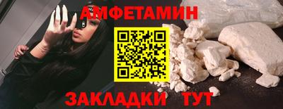 ECSTASY Обнинск