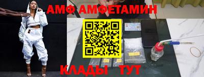 прущие крисы Нягань