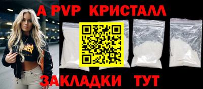 ECSTASY Обнинск