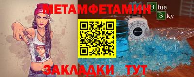 ECSTASY Обнинск