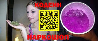 прущие крисы Нягань