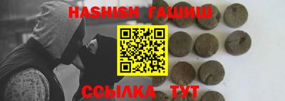 прущие крисы Нягань