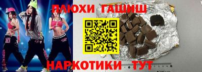 прущие крисы Нягань