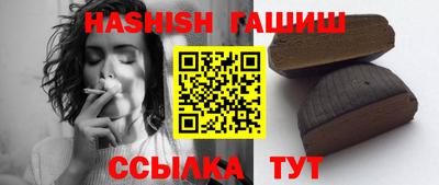 прущие крисы Нягань