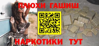 ECSTASY Обнинск