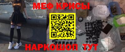 прущие крисы Нягань